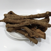 Pepper root 500g 1 piece Freshly dried old pepper vine Hainan Pepper pure root Old pepper root pure root