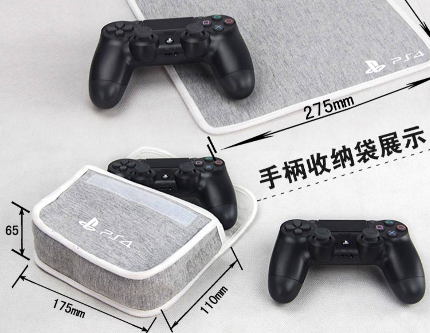 SONY PS4 pro bụi mới che bụi ps4 Slim game lưu trữ túi bảo vệ máy chủ lưu trữ xử lý túi - PS kết hợp cáp sạc 3 trong 1