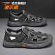 Delhui Sandals Men's Summer Outerwear Non-slip Anti-Sports Beach Outdoor Wading Vietnam Baotou Sandals