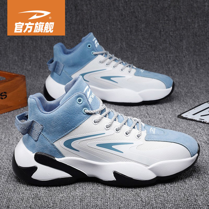 Del Hui Men's Shoes High Cylinder Breathable Casual Sports Running Shoes 2022 Spring Summer New Trend Basketball Old Daddy Shoes