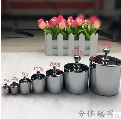 200g 200g weight Method code M1 grade 200g weight electroplated weight 200g weight