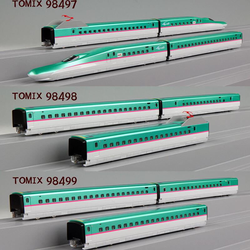 [N Scale] Tomix 98497 98498 98499 Jr E5 Series Hokkaido Shinkansen Train