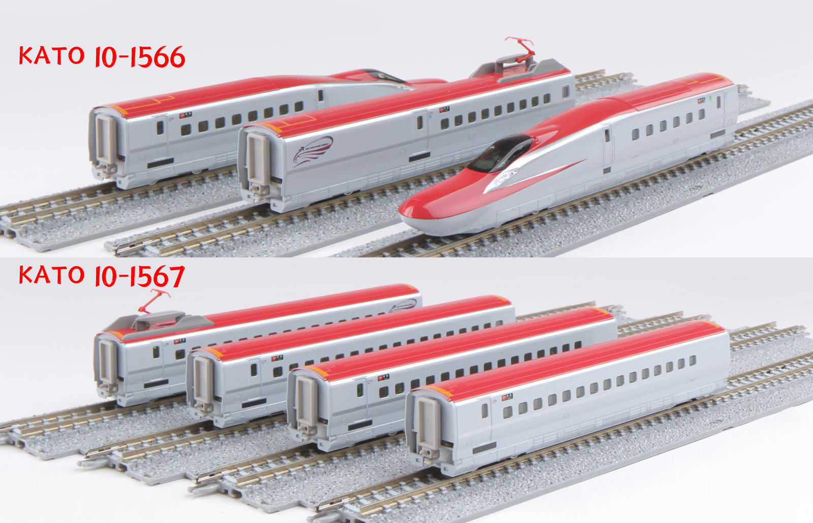 KATO E6系新幹線「こまち」7両フルセット 10-1566 10-1567（KATO