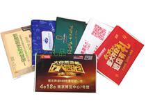 Custom Advertising Handkerchief Parchment Paper Smoke Box Mounted Tissue Promotion Wet Wipes Leather Clip Mini-Bag Pocketbook Pocketbook set to do