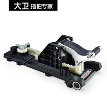 David Topo original accessories for David carry-on four-drive rotary mop