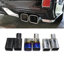 Hot sale suitable for car Elfa modified exhaust pipe tail throat one out and two square mouth Alpha stainless steel tail nozzle