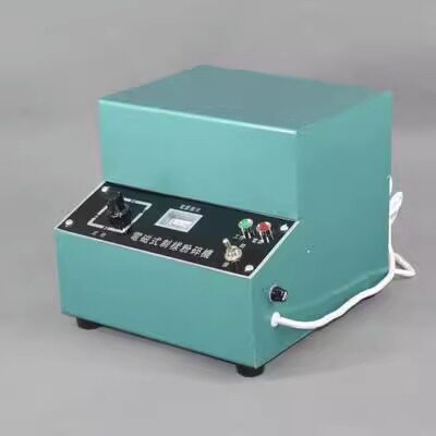 DF-4型电磁矿石制样粉碎机电磁制样粉碎机密封式电动制样粉碎机