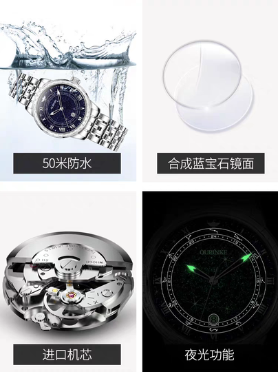 Nuevo reloj suizo genuino para mujer, cielo estrellado con diamantes, temperamento simple, reloj mecánico completamente automático, regalo luminoso para regalo