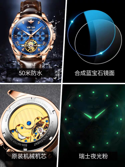 Montre pour hommes de marque suisse véritable creux affaires multi-fonction tourbillon montre à la mode en cuir véritable cadeau