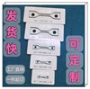 Yuanlige sample cutter and sampling knife mold customization