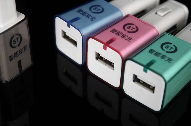 chargeur 1A, 1A - Ref 1298027 Image 8