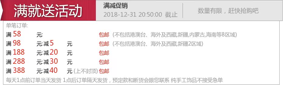 Chaine de cheville Femme OTHER   - Ref 3103110 Image 6