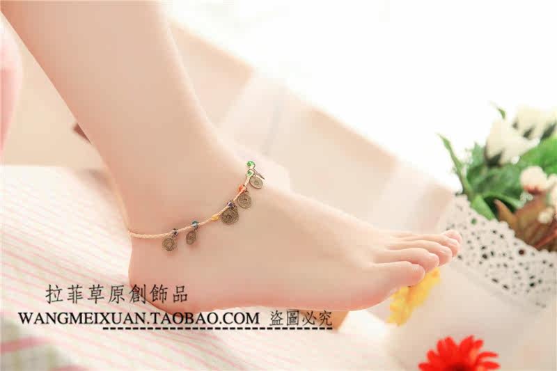 Chaine de cheville Femme - Ref 3102639 Image 22