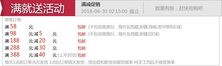 Chaine de cheville Femme OTHER   - Ref 3103772 Image 5