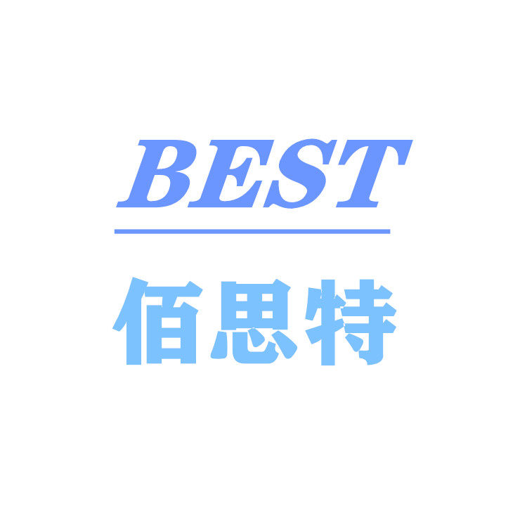 佰思特电子的LOGO