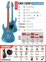 【⭐⭐ Rock Model】 GRX120SP MATTE LIGE BLUE MLM+Подарочный пакет для начинающих