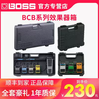 Roland BOSS BCB-30 BCB-60 Electric guitar bass Monolithic effect box Pedal box Flight box