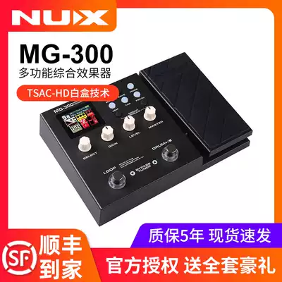 NUX electric guitar digital comprehensive effect device MG300 distortion drum machine delay LOOP effect