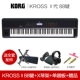 Kross2 88 Key