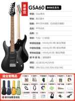 [⭐⭐ G G] GSA60-BKN Night Black+Gift School Gift Pack