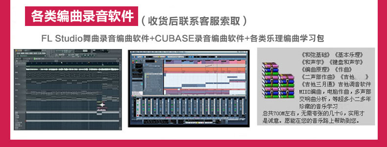 LINE6 POD Studio UX2 1 GX Giao diện âm thanh chuyên nghiệp Thẻ điện Guitar điện - Nhạc cụ MIDI / Nhạc kỹ thuật số mic k200