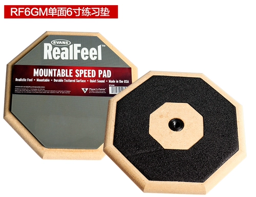 Dadrio Realfeel RF6D/GM RF12D/G Drum Drum Drum Bushion Нажмите на нажжение однодневное двойное 6/12 дюйма