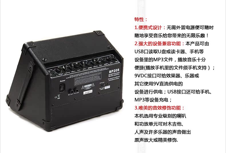 Âm nhạc mát mẻ Phiên bản nâng cấp Coolmusic BP20S Âm thanh gốc đa chức năng Loa sạc di động - Loa loa loa altec lansing