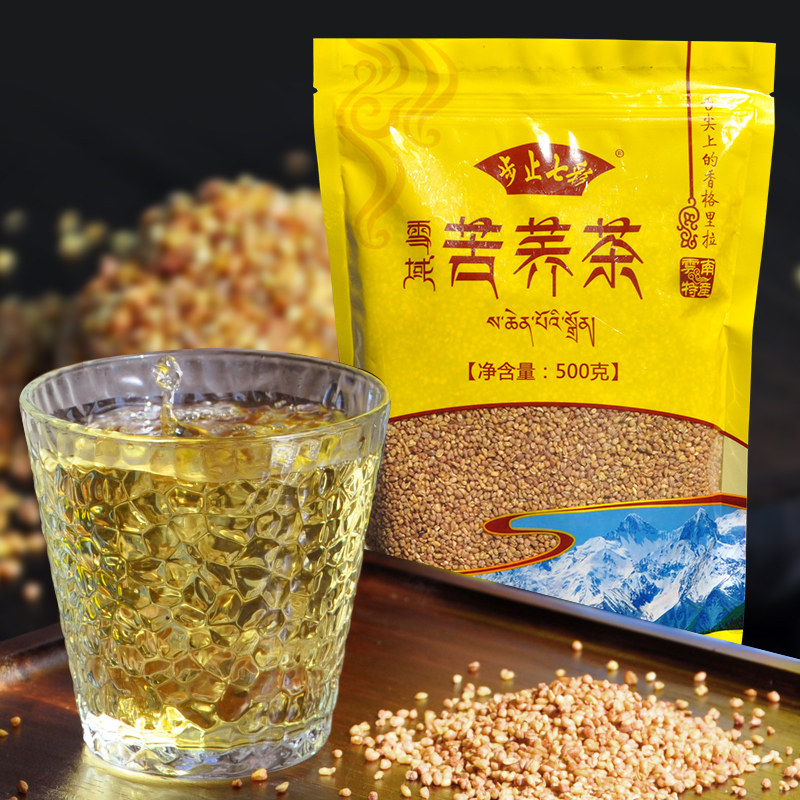 4 Sends 1 Yunnan Bitter Buckwheat Tea 500g Plateau Yellow Bitter Buckwheat Tea Germ Type Special Class Barley Tea Lijiang Tersan-Taobao