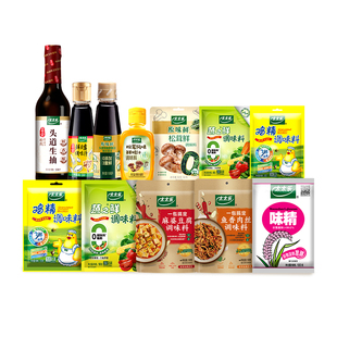 太乐调味品三鲜鸡精原味鲜鸡鲜高汤5件