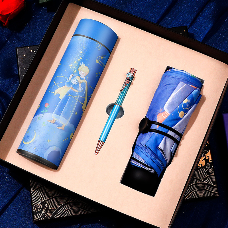 Little Prince Umbrella, Smart Thermos Cup, Gel Pen, Practical and Creative Niche Birthday Gift, Graduation Gift Set Little Prince Umbrella, Smart Thermos Cup, Gel Pen, Practical and Creative Niche Birthday Gift, Graduation Gift Set
