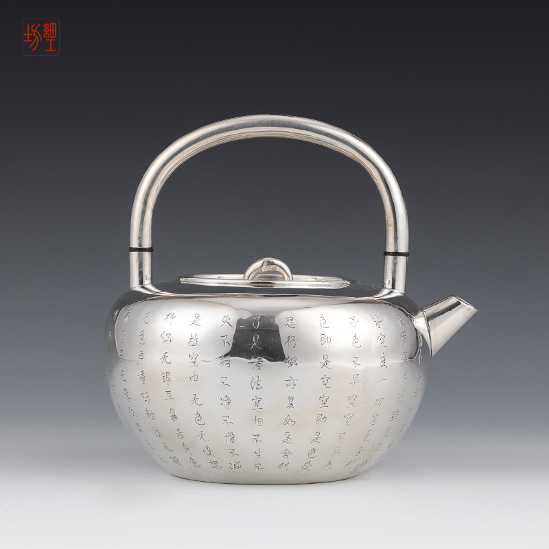 Fine workshop silver pot sterling silver 9999 kettle Japanese handmade household tea silver pot tea set kettle