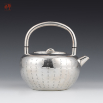 Fine workshop silver pot Sterling silver 9999 kettle Japanese handmade household tea making silver pot Tea set cooking kettle