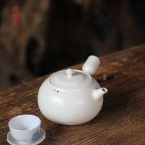 Taiwan Longyinzhai electric pottery stove special kettle can make tea and make tea soda glaze side handle pot(small)