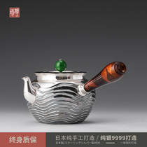 Fine workshop silver pot Sterling silver 9999 kettle Handmade Japanese silver teapot Household boiling water blister teapot