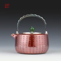 Wonderful hand Songyuan girder urgent whisker small silver pot Sterling silver 9999 kettle teapot Handmade one teapot teapot