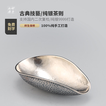 Wonderful hand song original accessories sterling silver 9999 tea ceremony zero with pure handmade one silver home daily gold cup tea