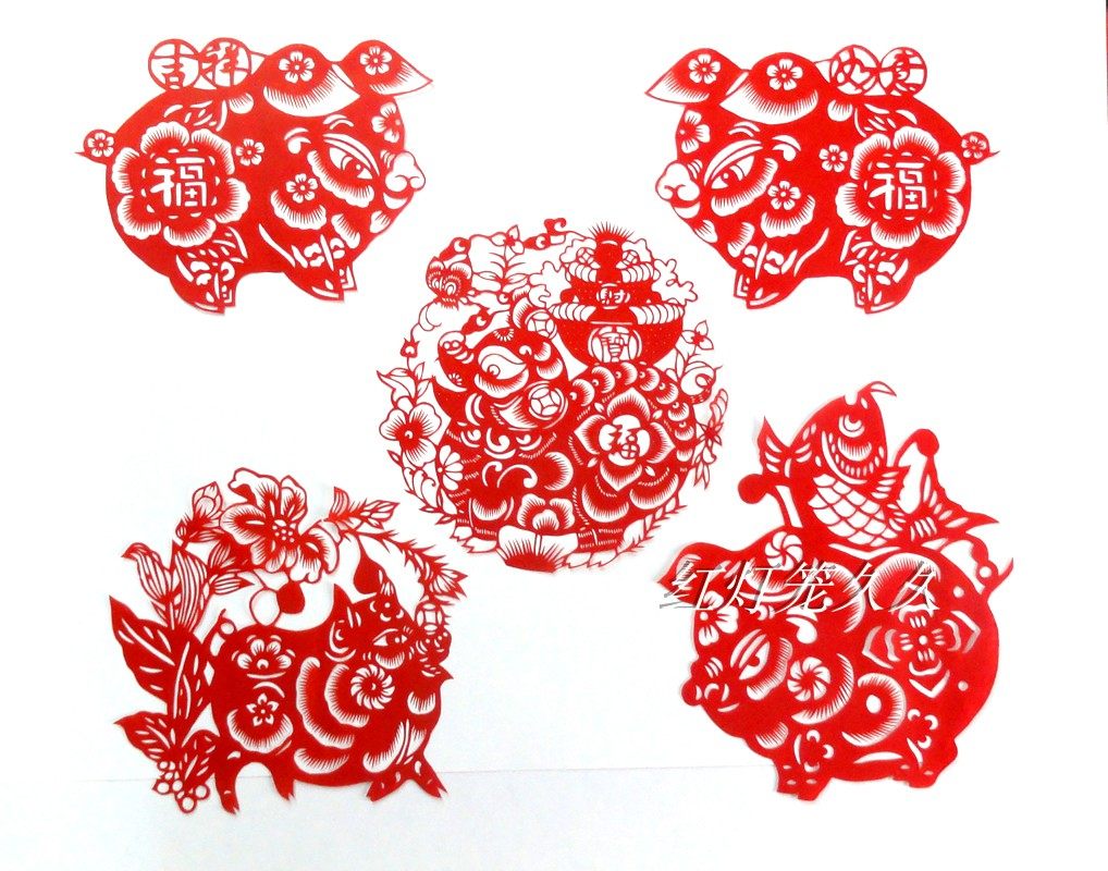 Twelve zodiac pig Chinese New Year paper-cut window grilles blessing word window stickers door stickers glass stickers interior decoration Chinese style gifts