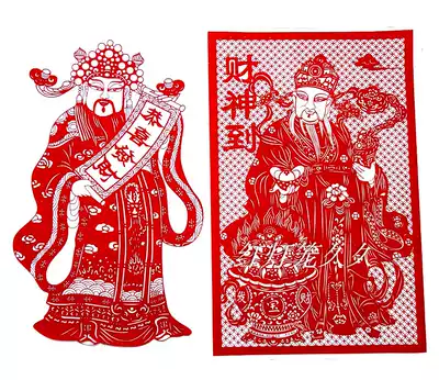 Fting cloth Spring Festival paper-cut window flower blessing word God of wealth is not pure hand-made door stickers housewarming facade nbsp no back glue