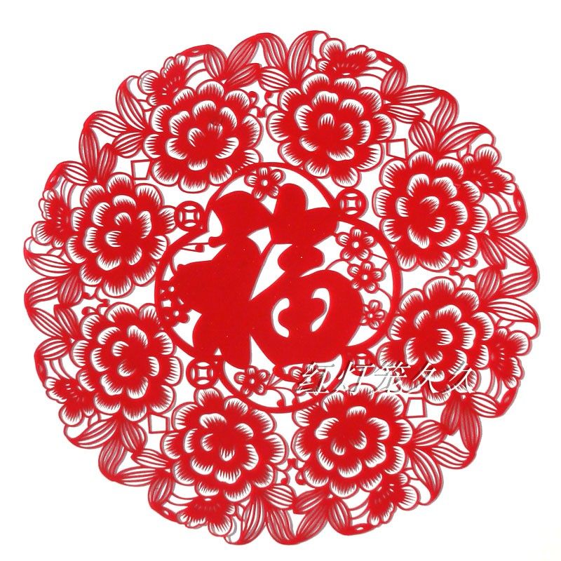 Spring Festival Fluff Cloth Paper Window Flower Window Stick with Rich Peony Door Stick 44CM Joe Move Room decorated Chinese wind