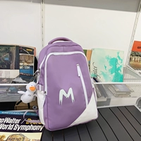 Сиреневая милая подвеска