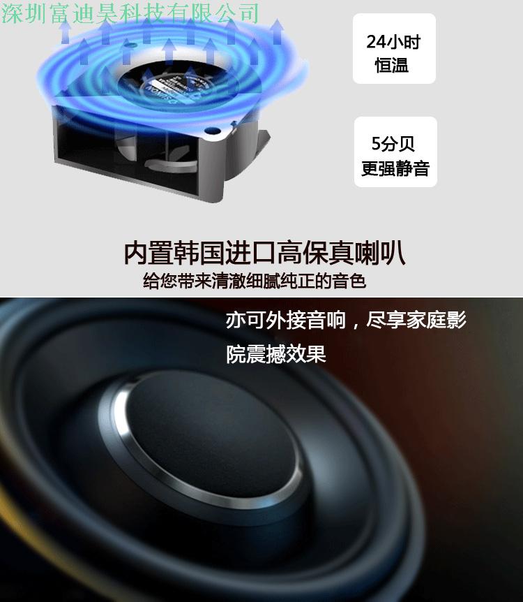 Bánh phẳng lụa hoa máy chiếu bánh sinh nhật máy vẽ lụa hoa lụa Wi-Fi máy chiếu điện thoại di động - Máy chiếu