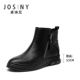 Zhuo Shini mùa đông 2019 giày bốt mùa đông mới Chelsea boots giày bông gót thấp thoải mái bốt mắt cá chân bốt nữ bốt ngắn - Giày ống