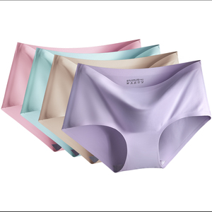 【6.9抢！可领5张卷】无痕冰丝提臀内裤