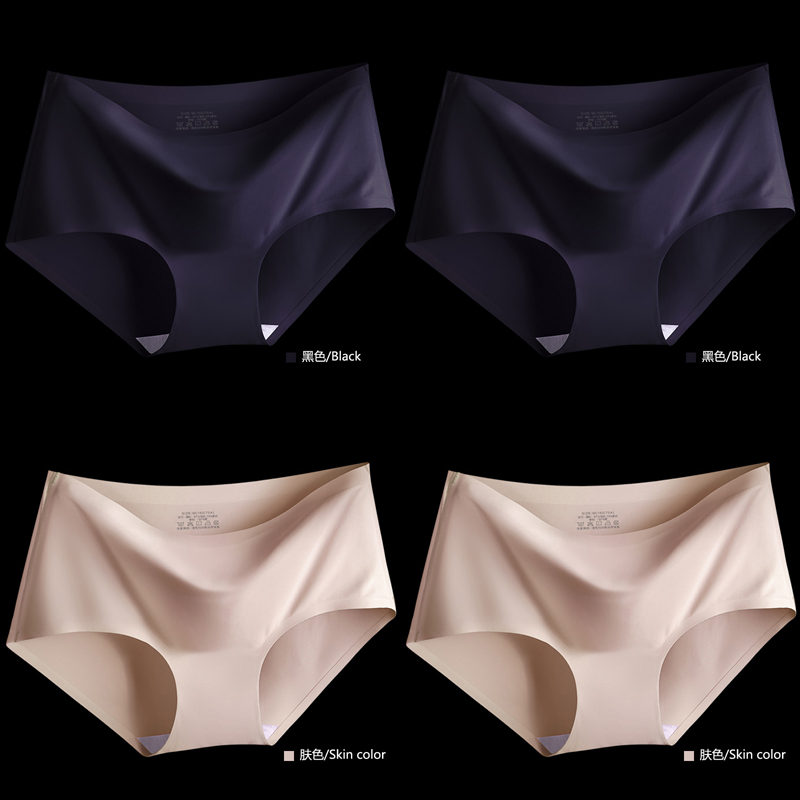 2 Black + 2 Skin TonesNo trace underpants ma'am One piece cotton material Crotch shorts less girl student summer Thin ventilation middle-waisted Big size Underpants head