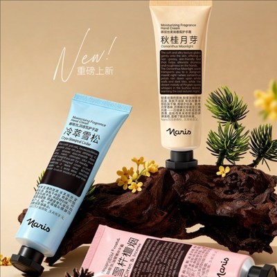 护手霜滋润保湿补水防干裂旗舰