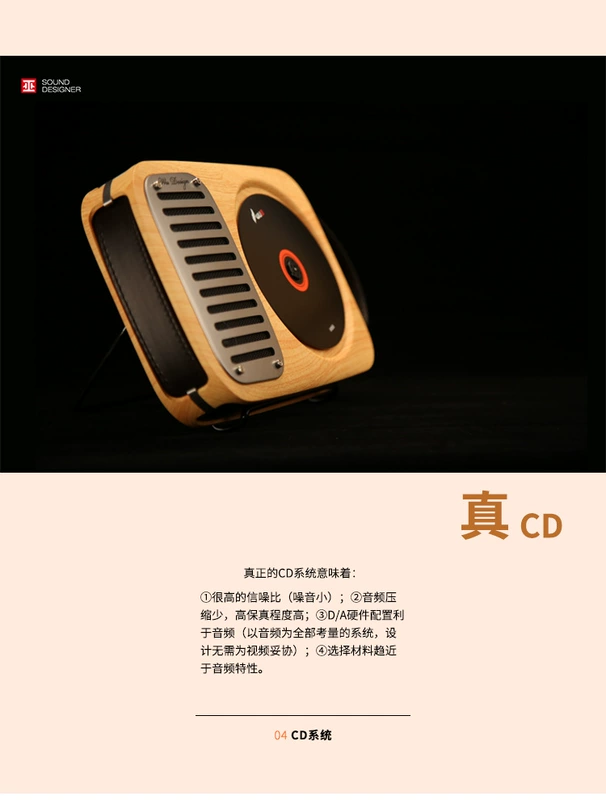 Witch Single Life 2.0 Retro CD Player Bluetooth Loa Walkman Home Gramophone Âm thanh Loa siêu trầm - Máy nghe nhạc mp3