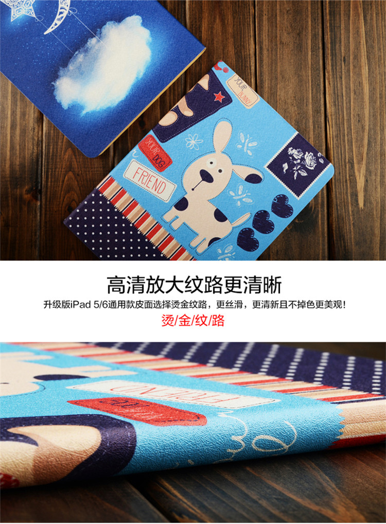 Cũ hơn Apple Tablet PC iPad2 iPad3 tay áo bảo vệ khung vỏ iPad4 Hàn Quốc a1458 / a1395 / a1416 cartoon holster ngủ mỏng - Phụ kiện máy tính bảng giá đỡ ipad để bàn