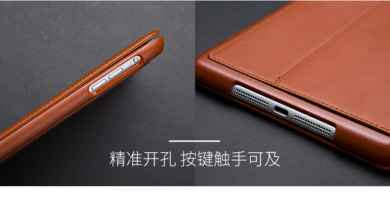 iPad Mini4 Leather Case của Apple tablet Mini2 3 thương hiệu nổi tiếng da chính hãng bao da Ngủ - Phụ kiện máy tính bảng máy tính bảng có bàn phím