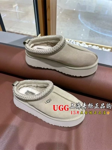 Покупка UGG Snow Boot 11225553 Подлинный gigi То же самое Tazz Tazz One педали толстый нижний нижний бату тапочки женщины
