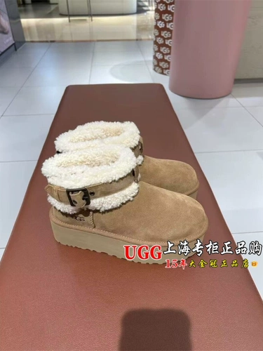 UGG Snow Boots Женская обувь приобретает классическую толстую единственную пряжку Увеличение пушистого луч с шерстью встроенные короткие ботинки 1144041